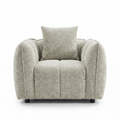 Venice Armchair - Beige